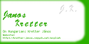janos kretter business card